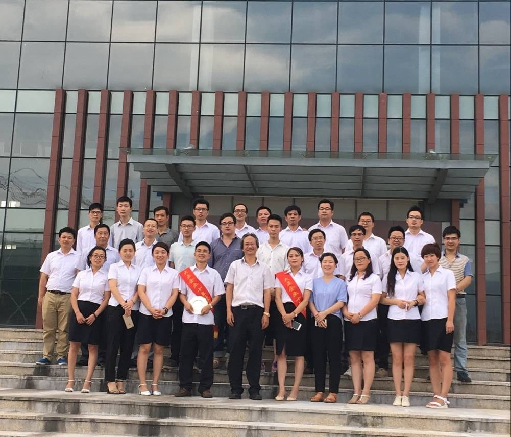 ng集团娱乐企业十年资深员工表彰 ng集团娱乐企业十年资深员工表彰