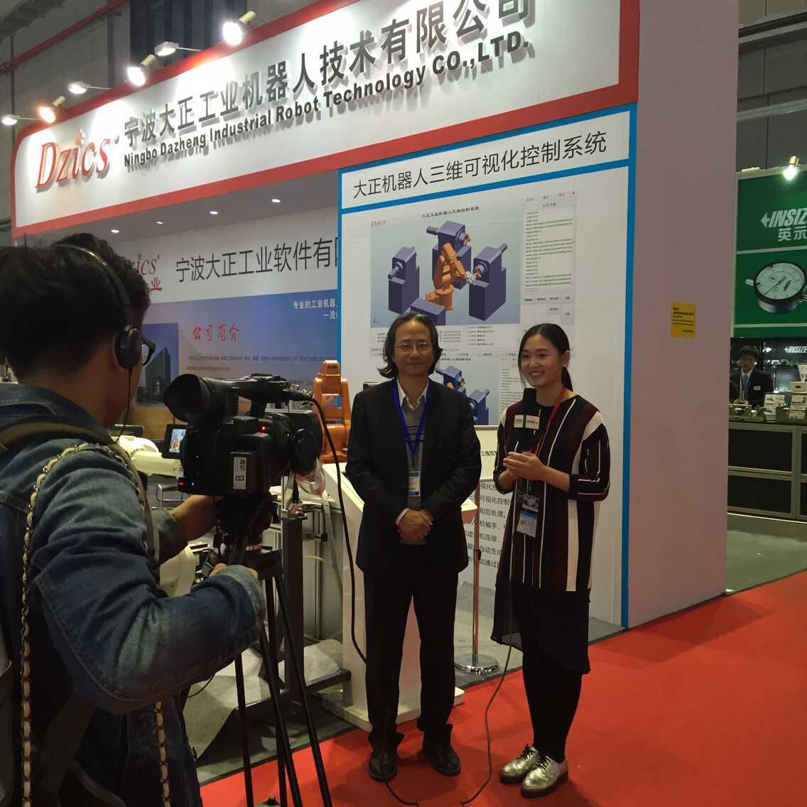ng集团娱乐工业机器人上海工博展圆满成功 ng集团娱乐工业机器人上海工博展圆满成功
