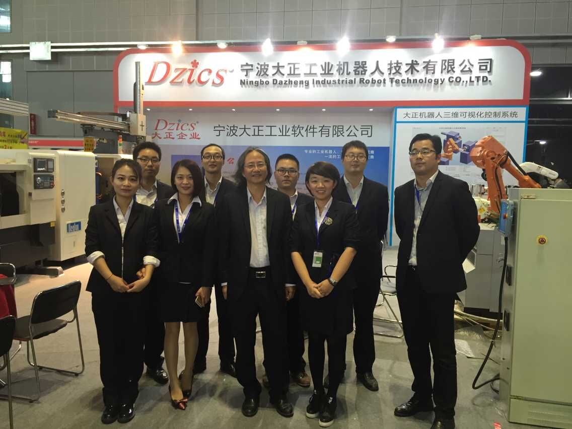ng集团娱乐工业机器人上海工博展圆满成功 ng集团娱乐工业机器人上海工博展圆满成功