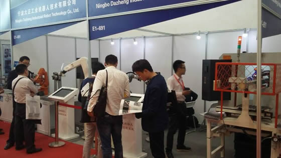 ng集团娱乐邀您参观北京第十四届中国国际机床展览会（CIMT2015）